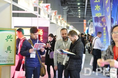 2016迪培思展会 上万客商盛况空前