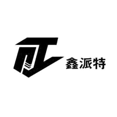 江西鑫派特科技